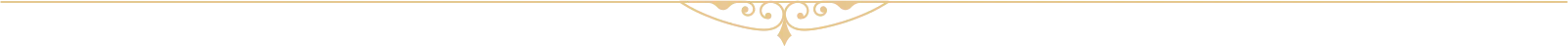 Divider